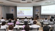 20250711 서미화 국회의원 초청강연 개최