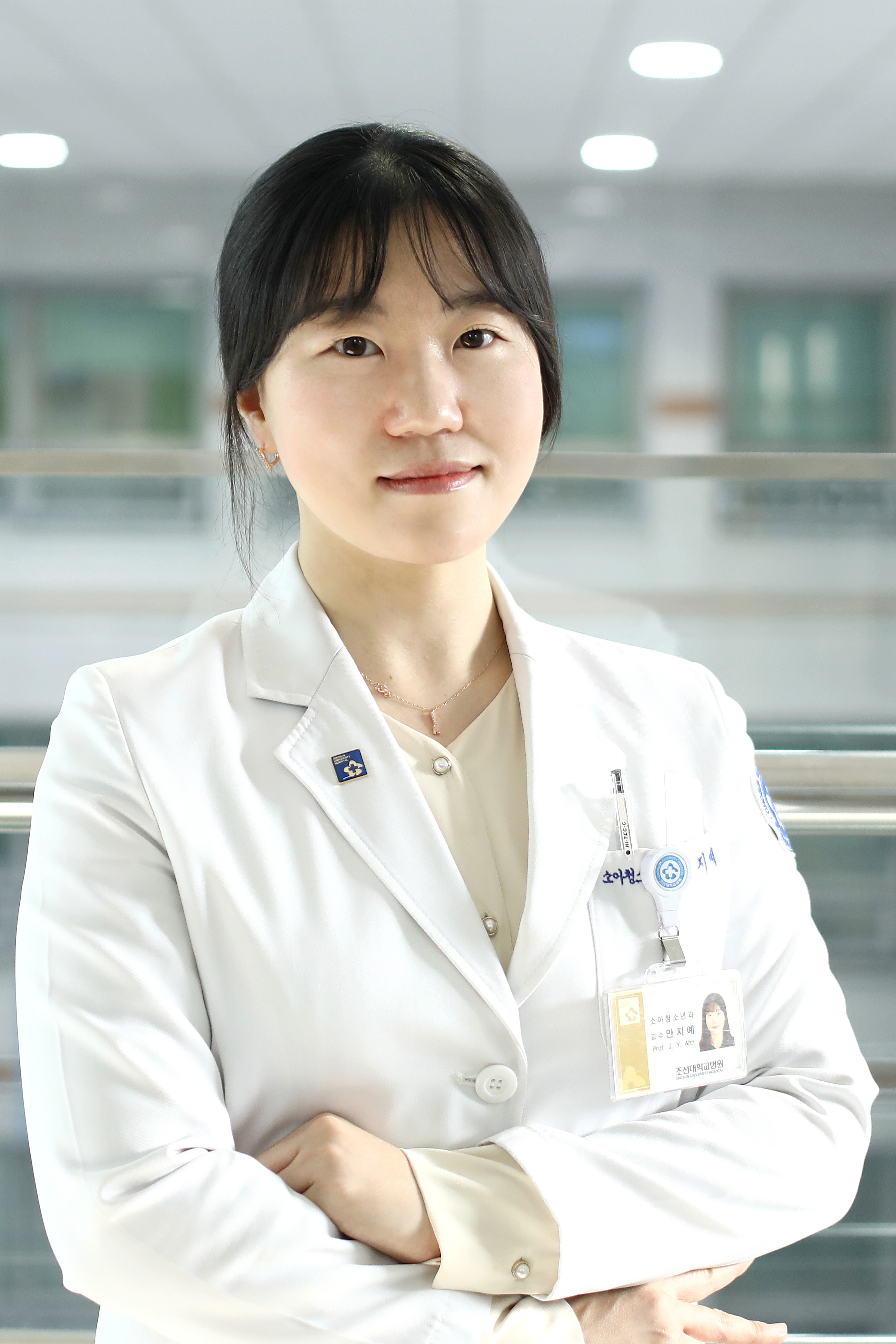 Ji Ye Ahn