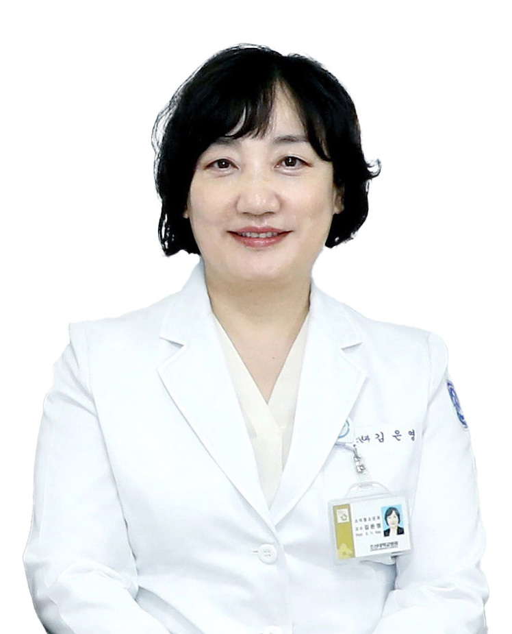 Eun Yeong Kim