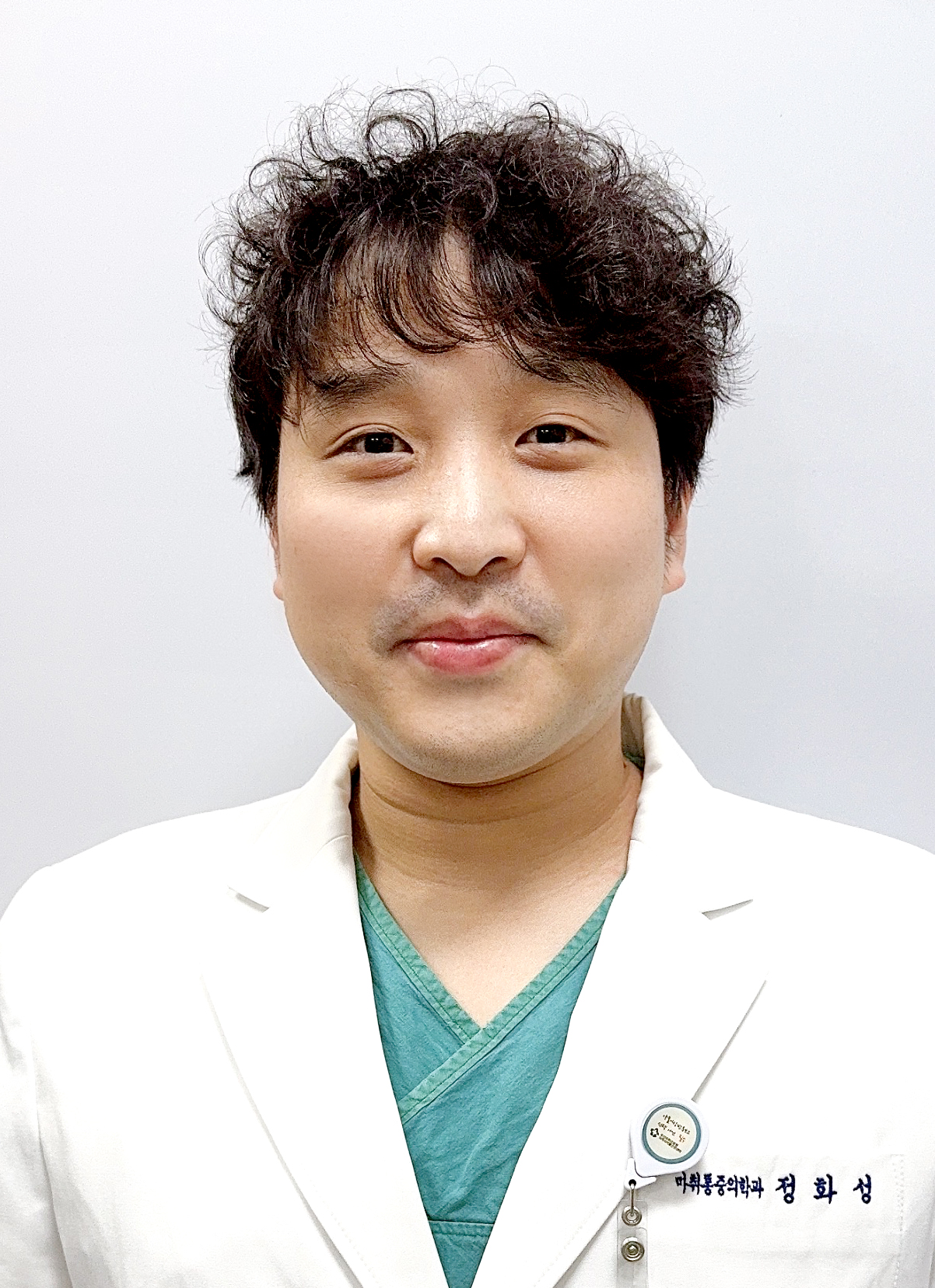 Hwa Song Jong
