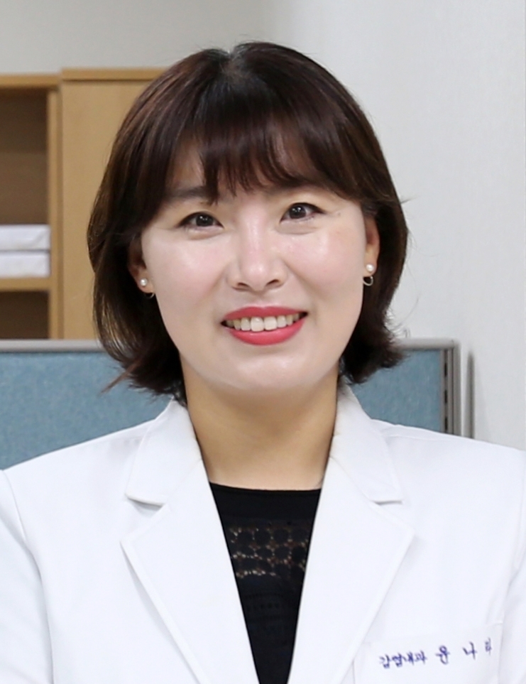 Na Ra Yoon