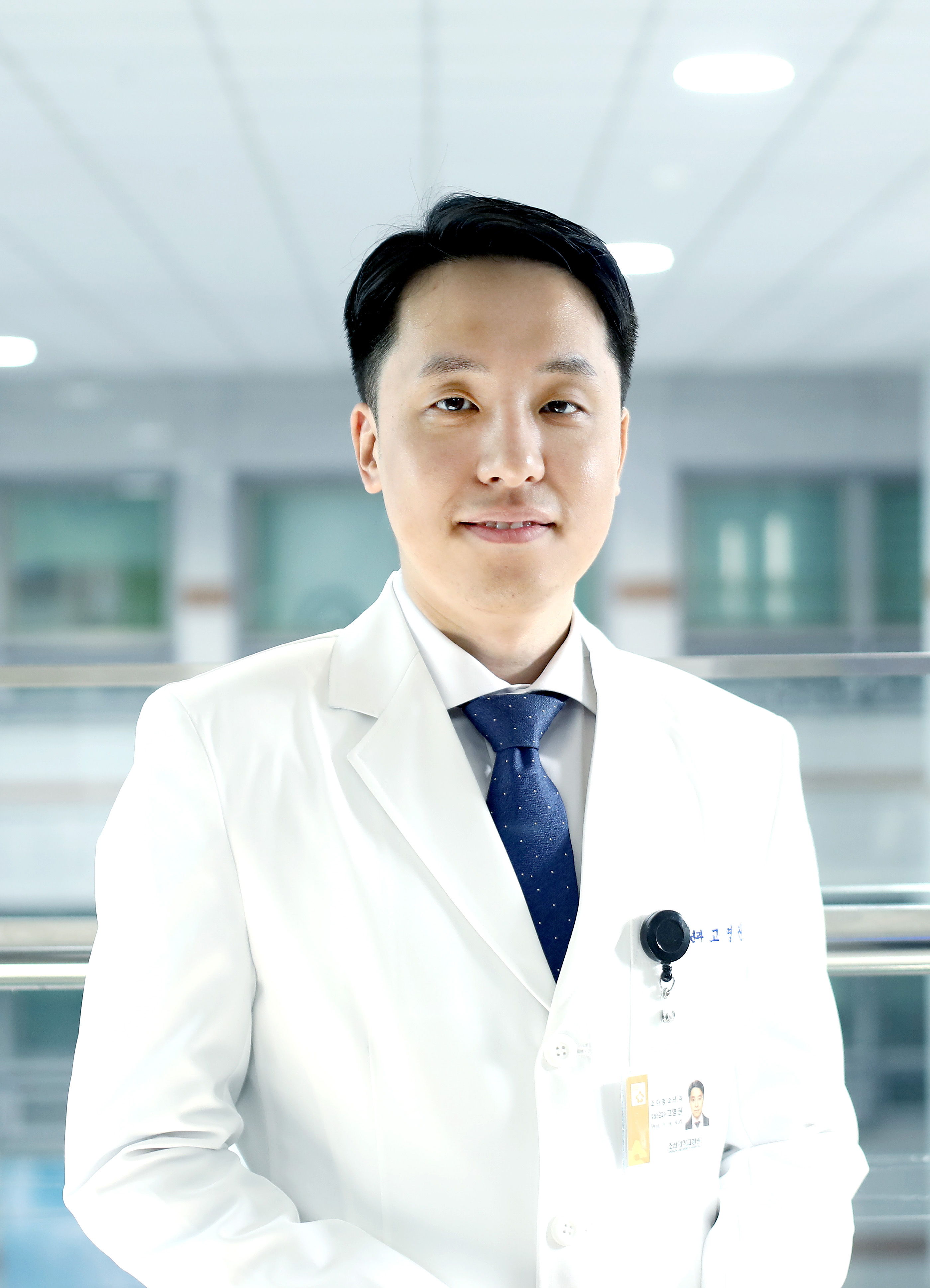 Young Kwon Koh