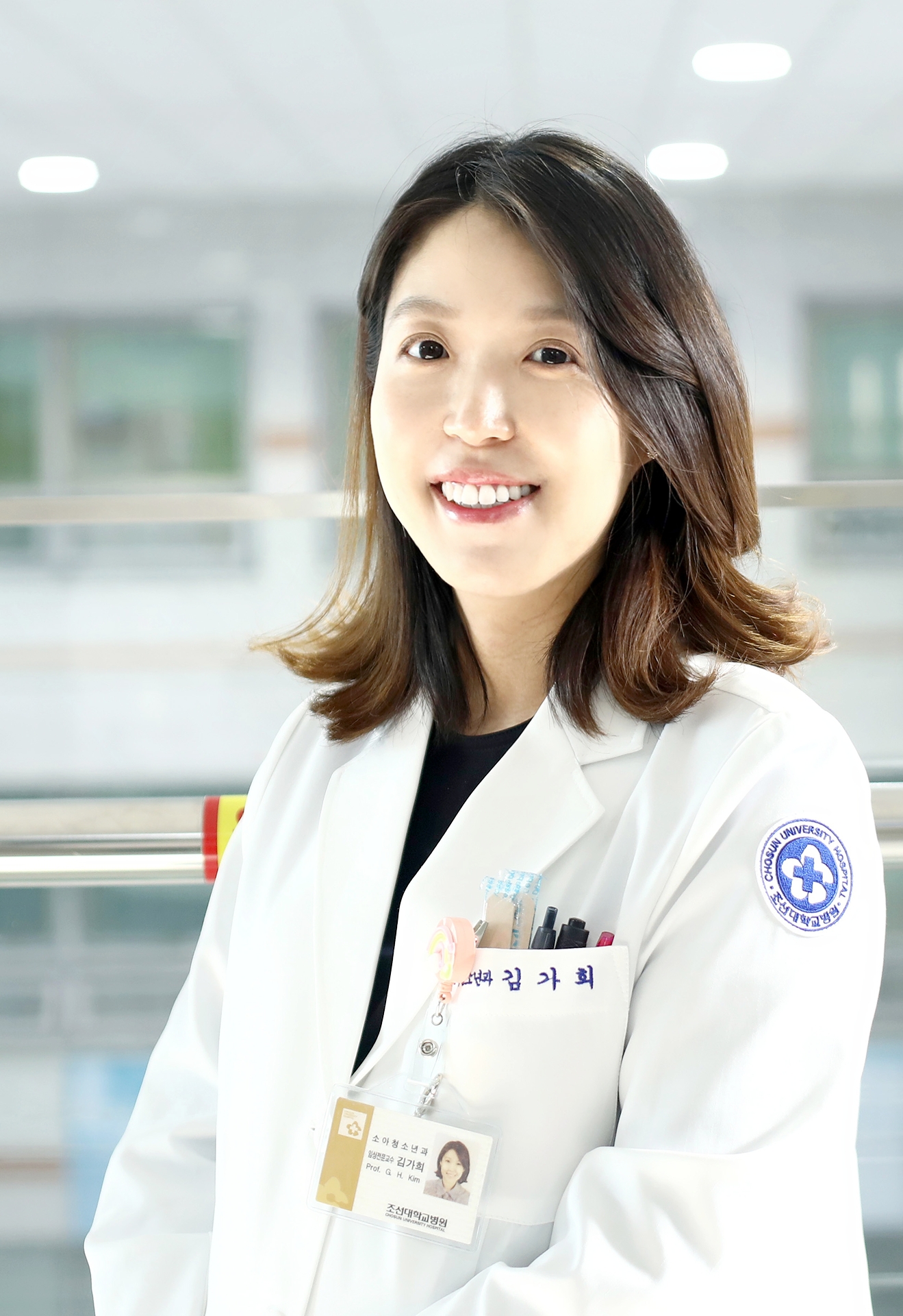Ga Hee Kim